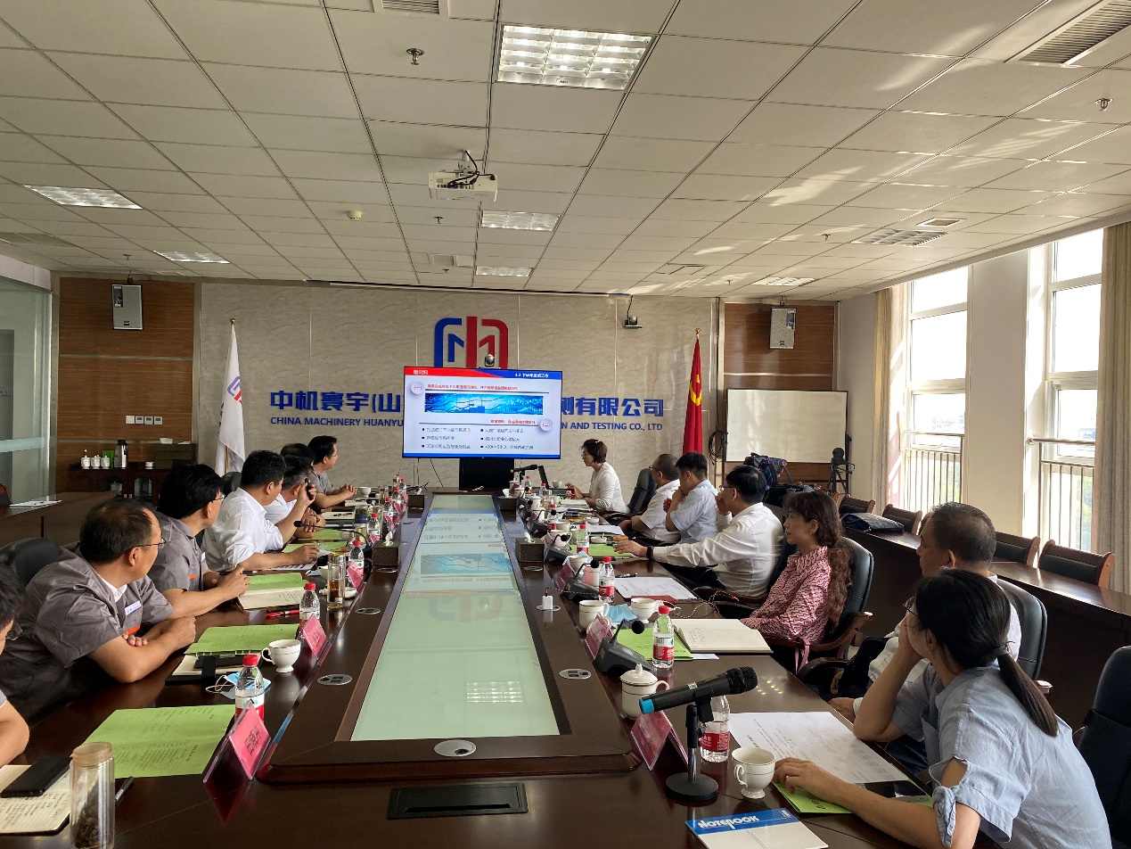 image-20220826134840-1.jpeg image-20220826134840-1.jpeg